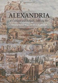 cover of the book Alexandria: A Cultural and Religious Melting Pot