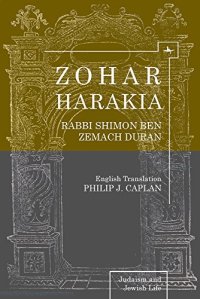 cover of the book Zohar Harakia