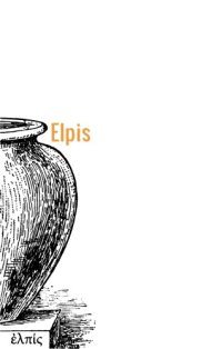 cover of the book Elpis