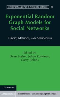 cover of the book Exponential Random Graph Models for Social Networks Theory, Methods, and Applications