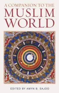 cover of the book A Companion to the Muslim World