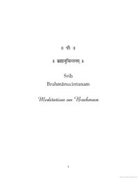 cover of the book Meditation on Brahman