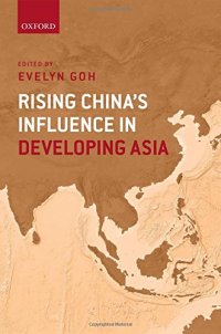 cover of the book Rising China’s Influence in Developing Asia