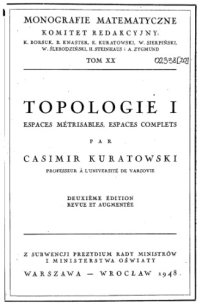 cover of the book Topologie I : espaces métrisables, espaces complets