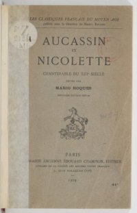 cover of the book Aucassin et Nicolette, chantefable du XIIIe siècle