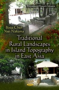 cover of the book Traditional Rural Landscapes in Island Topography in East Asia