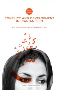 cover of the book Conflict and Development in Iranian Film