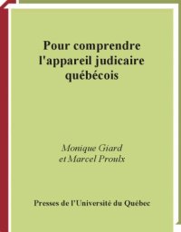 cover of the book Pour comprendre l’appareil judiciaire québécois