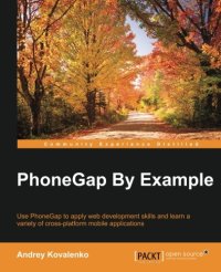 cover of the book PhoneGap by Example