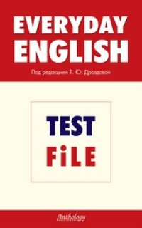 cover of the book Everyday English. Test File