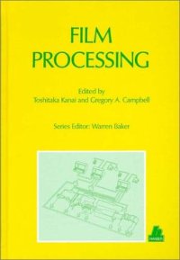 cover of the book Film processing