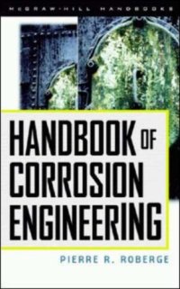 cover of the book Handbook of corrosion engineering