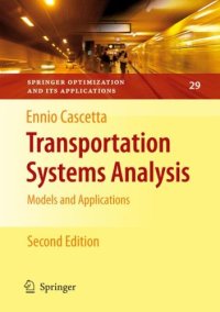 cover of the book Transportation systems analysis: models and applications