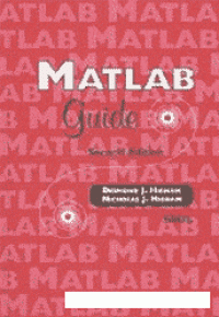 cover of the book MATLAB Guide