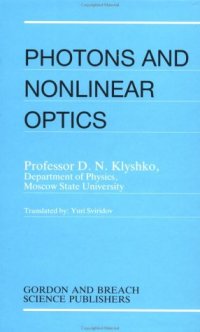 cover of the book Photons and nonlinear optics