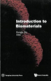 cover of the book Introduction to biomaterials
