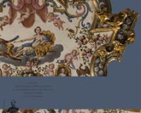 cover of the book Музей декоративно-прикладного и промышленного искусства МГХПА имени С.Г. Строганова