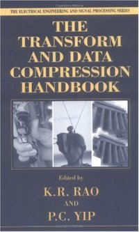 cover of the book The transform and data compression handbook