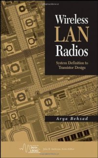 cover of the book Wireless LAN radios: system definition to transistor design