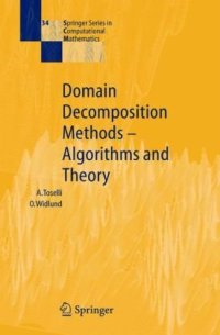 cover of the book Domain Decomposition Methods — Algorithms and Theory