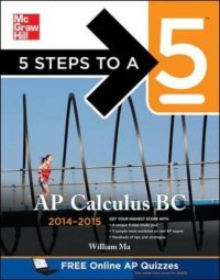 cover of the book AP Calculus BC, 2014-2015 Edition