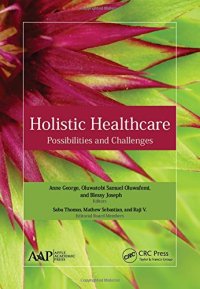 cover of the book Holistic healthcare : possibilities and challenges