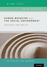 cover of the book Human behavior and the social environment, micro level : individuals and families