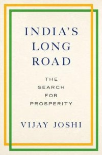 cover of the book India's long road : the search for prosperity