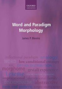 cover of the book Word and paradigm morphology