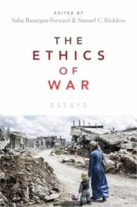 cover of the book The ethics of war : essays