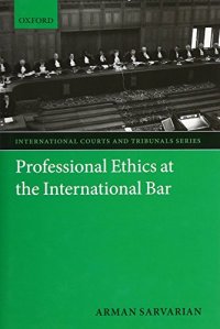 cover of the book Professional ethics at the international bar