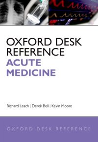 cover of the book Oxford Desk Reference