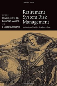 cover of the book Retirement system risk management : implications of the new regulatory order