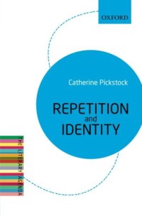 cover of the book Repetition and identity : the literary agenda