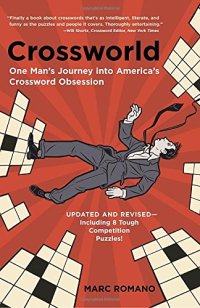 cover of the book Crossworld: One Man’s Journey into America’s Crossword Obsession