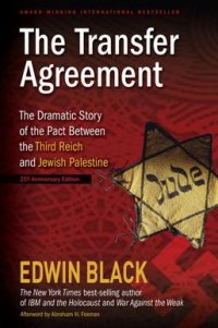 cover of the book The Transfer Agreement