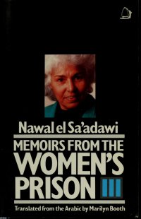 cover of the book Memoirs from the Women’s Prison