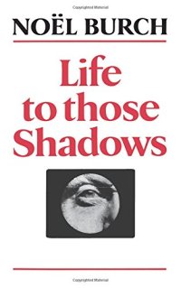 cover of the book Life to Those Shadows