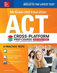 cover of the book ACT Cross-Platform Prep Course [2017]