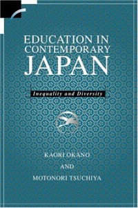 cover of the book Education in Contemporary Japan: Inequality and Diversity