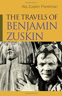 cover of the book The Travels of Benjamin Zuskin