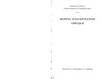 cover of the book Manuel d’accentuation grecque