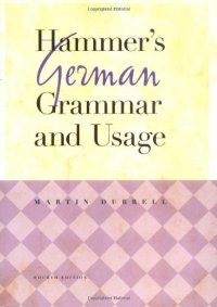 cover of the book Hammer’s German Grammar and Usage