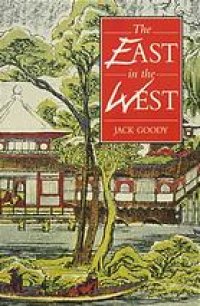 cover of the book The East in the West