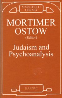 cover of the book Judaism & Psychoanalysis