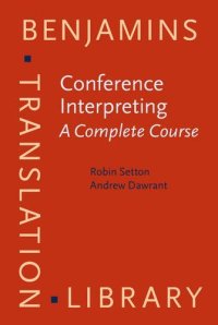 cover of the book Conference Interpreting – A Complete Course