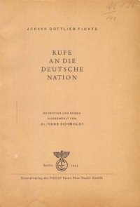 cover of the book Rufe an die deutsche Nation