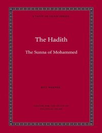 cover of the book The Hadith - The Sunna Of Mohammed