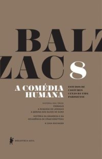 cover of the book A Comédia Humana - Vol. 8