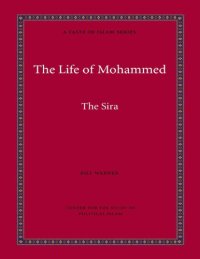 cover of the book The Life Of Mohammed - The Sira